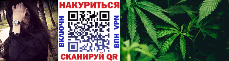 Наркота Балахна Alpha PVP  Кокаин  Псилоцибиновые грибы  Меф мяу мяу  АМФ  МАРИХУАНА  Гашиш 