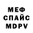 APVP VHQ yurarus61