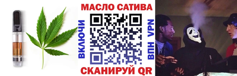 МЕГА как войти  Балахна  Canna-Cookies конопля 