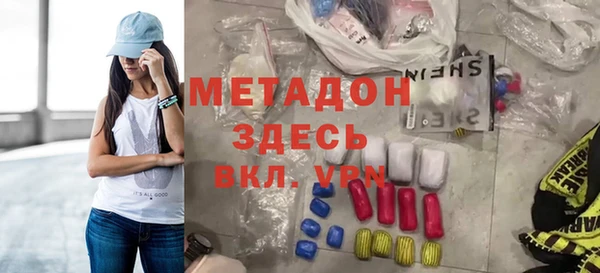 МДПВ Нефтегорск