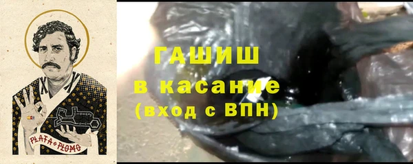 a pvp Новодвинск