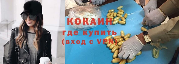 mix Арсеньев
