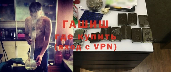 мяу мяу мука Балахна