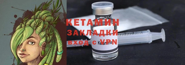 первитин Баксан