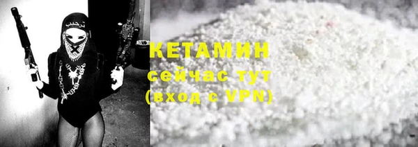 кокс Армянск