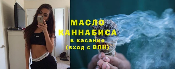 МДПВ Новокубанск