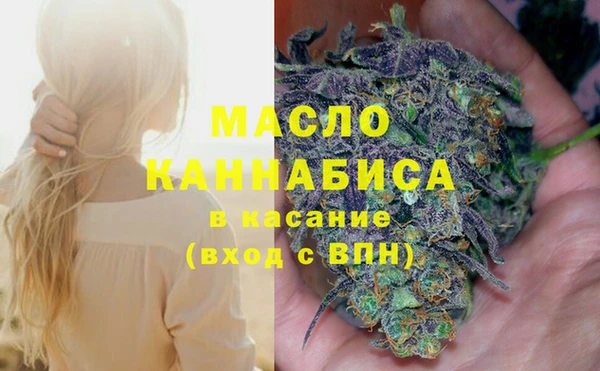 mix Арсеньев