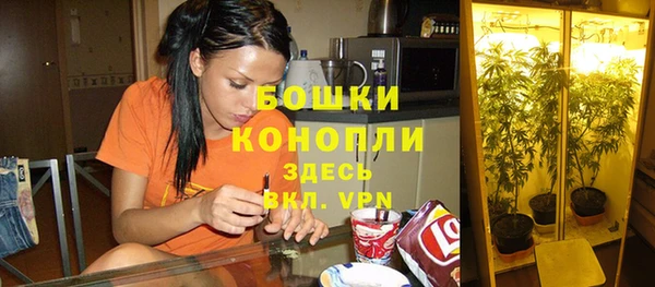 гашишное масло Аркадак