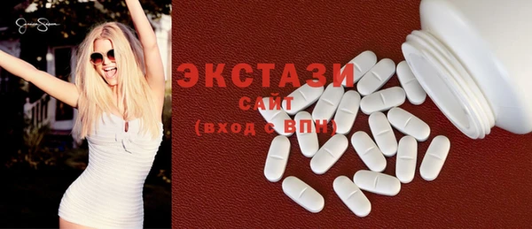 первитин Баксан