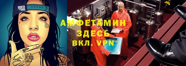 гашишное масло Аркадак