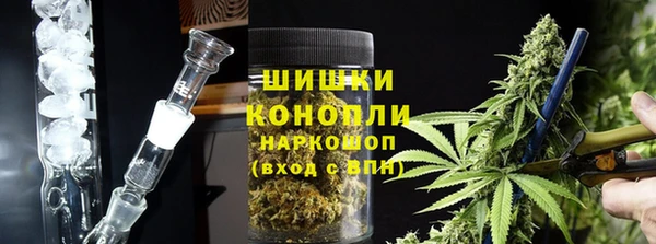 первитин Баксан