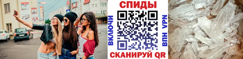 как найти закладки  Балахна  Первитин пудра 