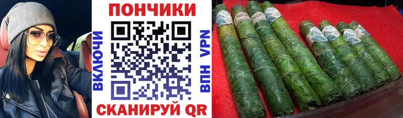 darknet какой сайт  Балахна  Конопля THC 21% 
